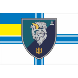 Флаг 1 БМП (батальон морской пехоты) 35 ОБрМП ВМС Украины. Вариант-05 Флаг 1 БМП (батальон морской пехоты) 35 ОБрМП ВМС Украины. Вариант-05