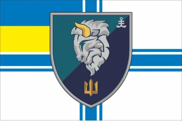 Прапор 1 БМП (батальйон морської піхоти) 35 ОБрМП ВМС України. Варіант-05 Прапор 1 БМП (батальйон морської піхоти) 35 ОБрМП ВМС України. Варіант-05