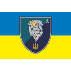 Флаг 1 БМП (батальон морской пехоты) 35 ОБрМП ВМС Украины. Вариант-07 Флаг 1 БМП (батальон морской пехоты) 35 ОБрМП ВМС Украины. Вариант-07