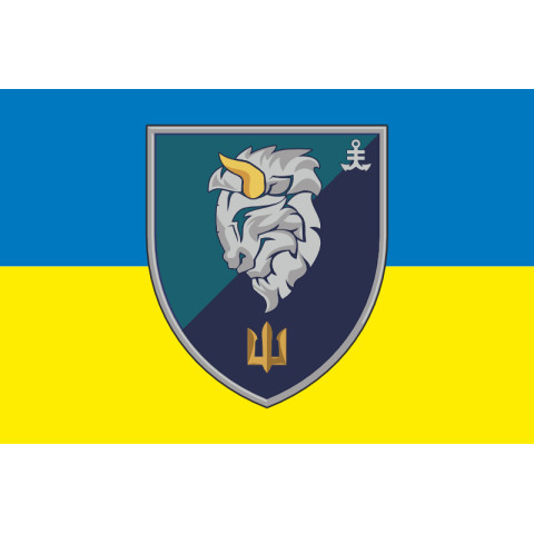 Флаг 1 БМП (батальон морской пехоты) 35 ОБрМП ВМС Украины. Вариант-07 Флаг 1 БМП (батальон морской пехоты) 35 ОБрМП ВМС Украины. Вариант-07