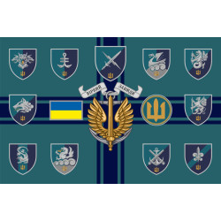 Флаг МП (морской пехоты) ВМС Украины. Вариант-14 Флаг МП (морской пехоты) ВМС Украины. Вариант-14