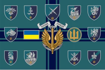 Прапор МП (морської піхоти) ВМС України. Варіант-14 Прапор МП (морської піхоти) ВМС України. Варіант-14