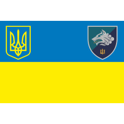 Флаг 1 ОБМП (отдельный батальон морской пехоты) ВМС Украины. Вариант-32 Флаг 1 ОБМП (отдельный батальон морской пехоты) ВМС Украины. Вариант-32