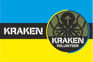 Прапор спецпідрозділу ГУР МОУ «KRAKEN». Варіант-08