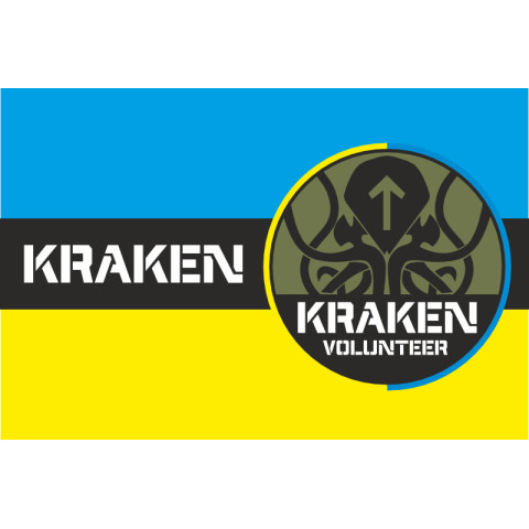 Флаг спецподразделения ГУР МОУ «KRAKEN». Вариант-08 Флаг спецподразделения ГУР МОУ «KRAKEN». Вариант-08
