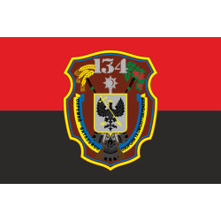 Флаг 134 ОБОО (отдельный батальон охраны и обслуживания) ВСУ. Вариант-03