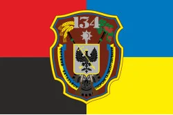 Прапор 134 ОБОО (окремий батальйон охорони і обслуговування) ЗСУ. Варіант-04