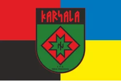 Прапор КНБ (Карельський національний батальйон) ЗСУ. Варіант-04 Прапор КНБ (Карельський національний батальйон) ЗСУ. Варіант-04
