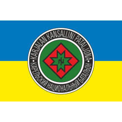 Прапор КНБ (Карельський національний батальйон) ЗСУ. Варіант-05 Прапор КНБ (Карельський національний батальйон) ЗСУ. Варіант-05