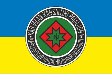 Флаг КНБ (Карельский национальный батальон) ВСУ. Вариант-05 Флаг КНБ (Карельский национальный батальон) ВСУ. Вариант-05