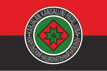 Флаг КНБ (Карельский национальный батальон) ВСУ. Вариант-06 Флаг КНБ (Карельский национальный батальон) ВСУ. Вариант-06