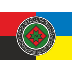 Прапор КНБ (Карельський національний батальйон) ЗСУ. Варіант-07 Прапор КНБ (Карельський національний батальйон) ЗСУ. Варіант-07