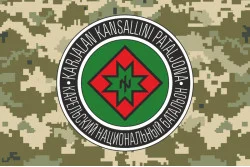 Прапор КНБ (Карельський національний батальйон) ЗСУ. Варіант-08 Прапор КНБ (Карельський національний батальйон) ЗСУ. Варіант-08