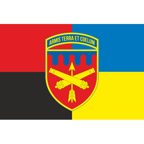 Прапор 301 ЗРП (зенітно-ракетний полк) ЗСУ, Нікополь. Варіант-10 Прапор 301 ЗРП (зенітно-ракетний полк) ЗСУ, Нікополь. Варіант-10