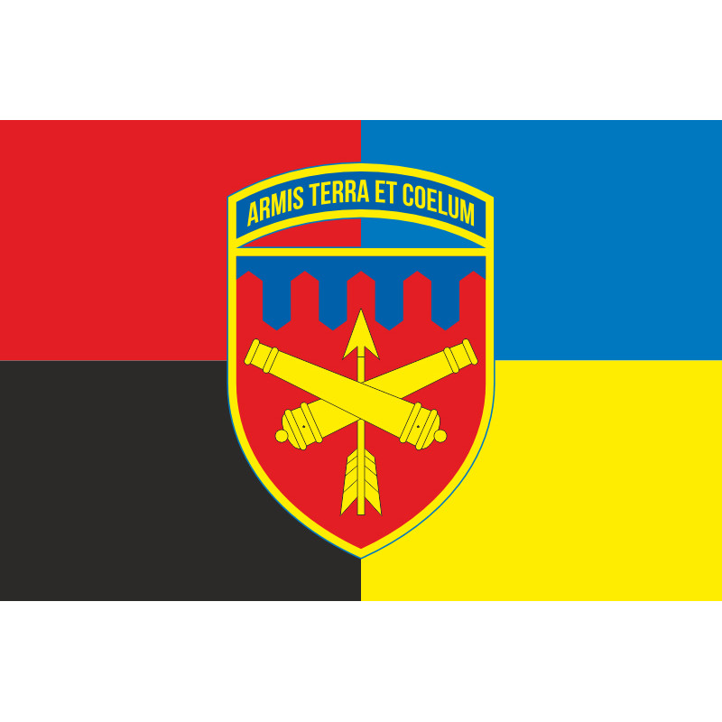 Прапор 301 ЗРП (зенітно-ракетний полк) ЗСУ, Нікополь. Варіант-10 Прапор 301 ЗРП (зенітно-ракетний полк) ЗСУ, Нікополь. Варіант-10