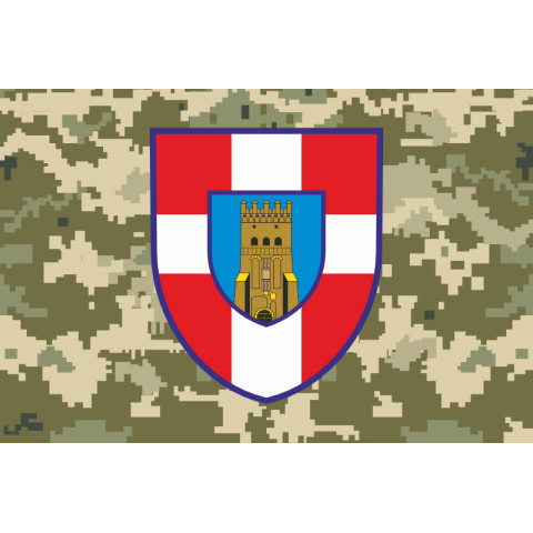 Флаг 100 ОМБр (отдельная механизированная бригада) ВСУ. Вариант-08 Флаг 100 ОМБр (отдельная механизированная бригада) ВСУ. Вариант-08