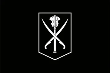 Прапор ВКЗ (Вільно-Козачий Загін) РДК