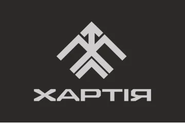 Прапор 13 БрОП (бригада оперативного призначення) НГУ «Хартія». Варіант-07 Прапор 13 БрОП (бригада оперативного призначення) НГУ «Хартія». Варіант-07