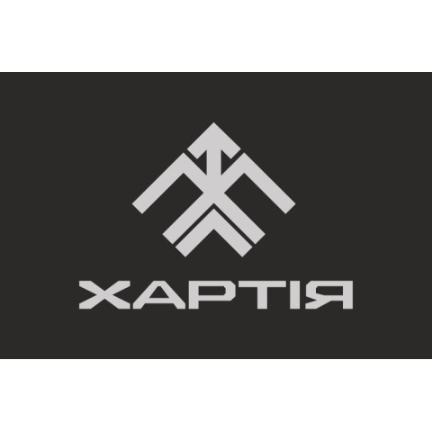 Прапор 13 БрОП (бригада оперативного призначення) НГУ «Хартія». Варіант-07