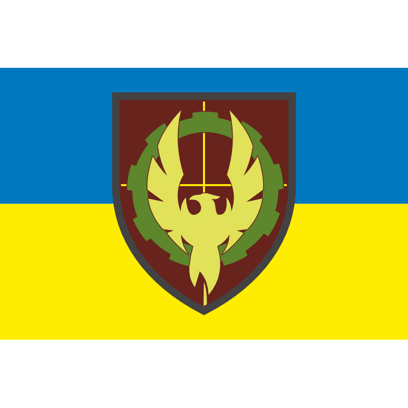 Прапор 50 ОРВП (окремий ремонтно-відновлювальний полк) ЗСУ. Варіант-09 Прапор 50 ОРВП (окремий ремонтно-відновлювальний полк) ЗСУ. Варіант-09