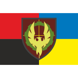 Прапор 50 ОРВП (окремий ремонтно-відновлювальний полк) ЗСУ. Варіант-13