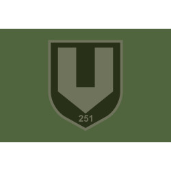 Прапор 251 ОБТрО (окремий батальйон Територіальної оборони) ЗСУ. Варіант-20 Прапор 251 ОБТрО (окремий батальйон Територіальної оборони) ЗСУ. Варіант-20