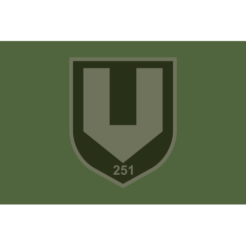 Прапор 251 ОБТрО (окремий батальйон Територіальної оборони) ЗСУ. Варіант-20 Прапор 251 ОБТрО (окремий батальйон Територіальної оборони) ЗСУ. Варіант-20
