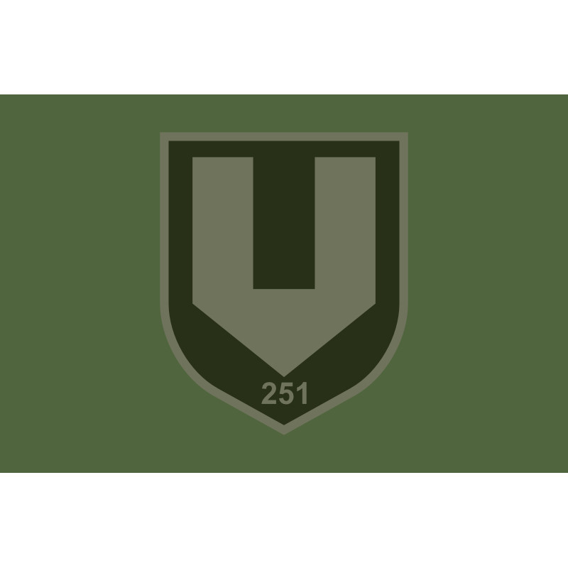 Прапор 251 ОБТрО (окремий батальйон Територіальної оборони) ЗСУ. Варіант-20 Прапор 251 ОБТрО (окремий батальйон Територіальної оборони) ЗСУ. Варіант-20