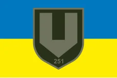 Флаг 251 ОБТрО (отдельный батальон Территориальной обороны) ВСУ. Вариант-22