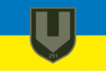 Флаг 251 ОБТрО (отдельный батальон Территориальной обороны) ВСУ. Вариант-22 Флаг 251 ОБТрО (отдельный батальон Территориальной обороны) ВСУ. Вариант-22