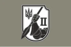 Прапор 2 БОП (батальйон оперативного призначення) 4 БрОП НГУ «РУБІЖ». Варіант-02