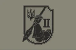 Прапор 2 БОП (батальйон оперативного призначення) 4 БрОП НГУ «РУБІЖ». Варіант-04