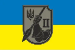 Прапор 2 БОП (батальйон оперативного призначення) 4 БрОП НГУ «РУБІЖ». Варіант-06