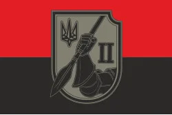 Прапор 2 БОП (батальйон оперативного призначення) 4 БрОП НГУ «РУБІЖ». Варіант-08
