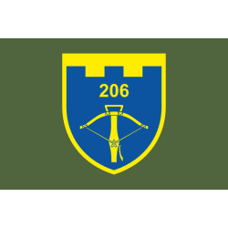 Флаг 206 ОБТрО (отдельный батальон Территориальной обороны) ВСУ. Вариант-13 Флаг 206 ОБТрО (отдельный батальон Территориальной обороны) ВСУ. Вариант-13