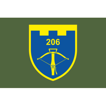 Флаг 206 ОБТрО (отдельный батальон Территориальной обороны) ВСУ. Вариант-13 Флаг 206 ОБТрО (отдельный батальон Территориальной обороны) ВСУ. Вариант-13
