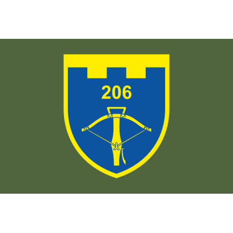 Прапор 206 ОБТрО (окремий батальйон Територіальної оборони) ЗСУ. Варіант-13 Прапор 206 ОБТрО (окремий батальйон Територіальної оборони) ЗСУ. Варіант-13