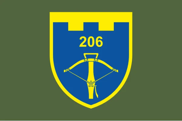 Флаг 206 ОБТрО (отдельный батальон Территориальной обороны) ВСУ. Вариант-13 Флаг 206 ОБТрО (отдельный батальон Территориальной обороны) ВСУ. Вариант-13