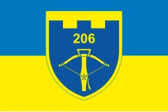 Флаг 206 ОБТрО (отдельный батальон Территориальной обороны) ВСУ. Вариант-15