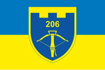 Прапор 206 ОБТрО (окремий батальйон Територіальної оборони) ЗСУ. Варіант-15 Прапор 206 ОБТрО (окремий батальйон Територіальної оборони) ЗСУ. Варіант-15