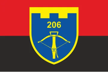 Прапор 206 ОБТрО (окремий батальйон Територіальної оборони) ЗСУ. Варіант-17 Прапор 206 ОБТрО (окремий батальйон Територіальної оборони) ЗСУ. Варіант-17