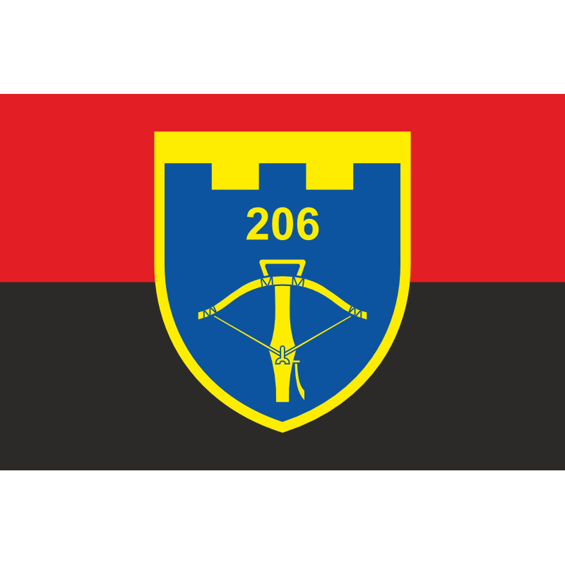 Прапор 206 ОБТрО (окремий батальйон Територіальної оборони) ЗСУ. Варіант-17 Прапор 206 ОБТрО (окремий батальйон Територіальної оборони) ЗСУ. Варіант-17