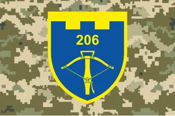 Прапор 206 ОБТрО (окремий батальйон Територіальної оборони) ЗСУ. Варіант-20 Прапор 206 ОБТрО (окремий батальйон Територіальної оборони) ЗСУ. Варіант-20
