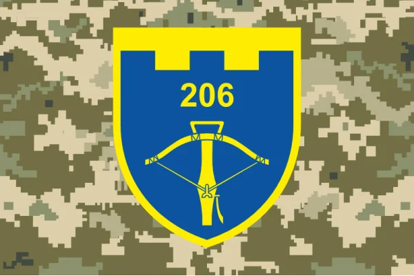 Флаг 206 ОБТрО (отдельный батальон Территориальной обороны) ВСУ. Вариант-20 Флаг 206 ОБТрО (отдельный батальон Территориальной обороны) ВСУ. Вариант-20