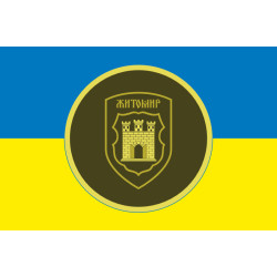 Прапор 7 ОБ (окремий батальйон) НГУ. Варіант-01