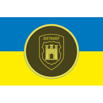 Прапор 7 ОБ (окремий батальйон) НГУ. Варіант-01