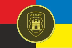 Прапор 7 ОБ (окремий батальйон) НГУ. Варіант-05