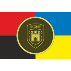 Прапор 7 ОБ (окремий батальйон) НГУ. Варіант-05