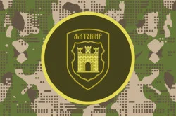Прапор 7 ОБ (окремий батальйон) НГУ. Варіант-06