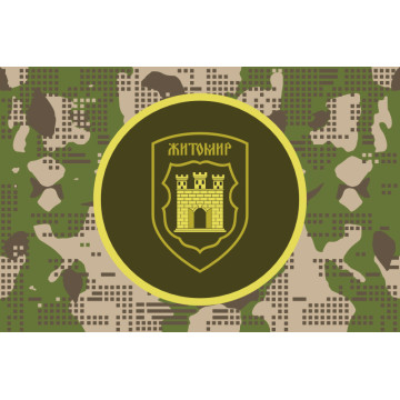 Прапор 7 ОБ (окремий батальйон) НГУ. Варіант-06